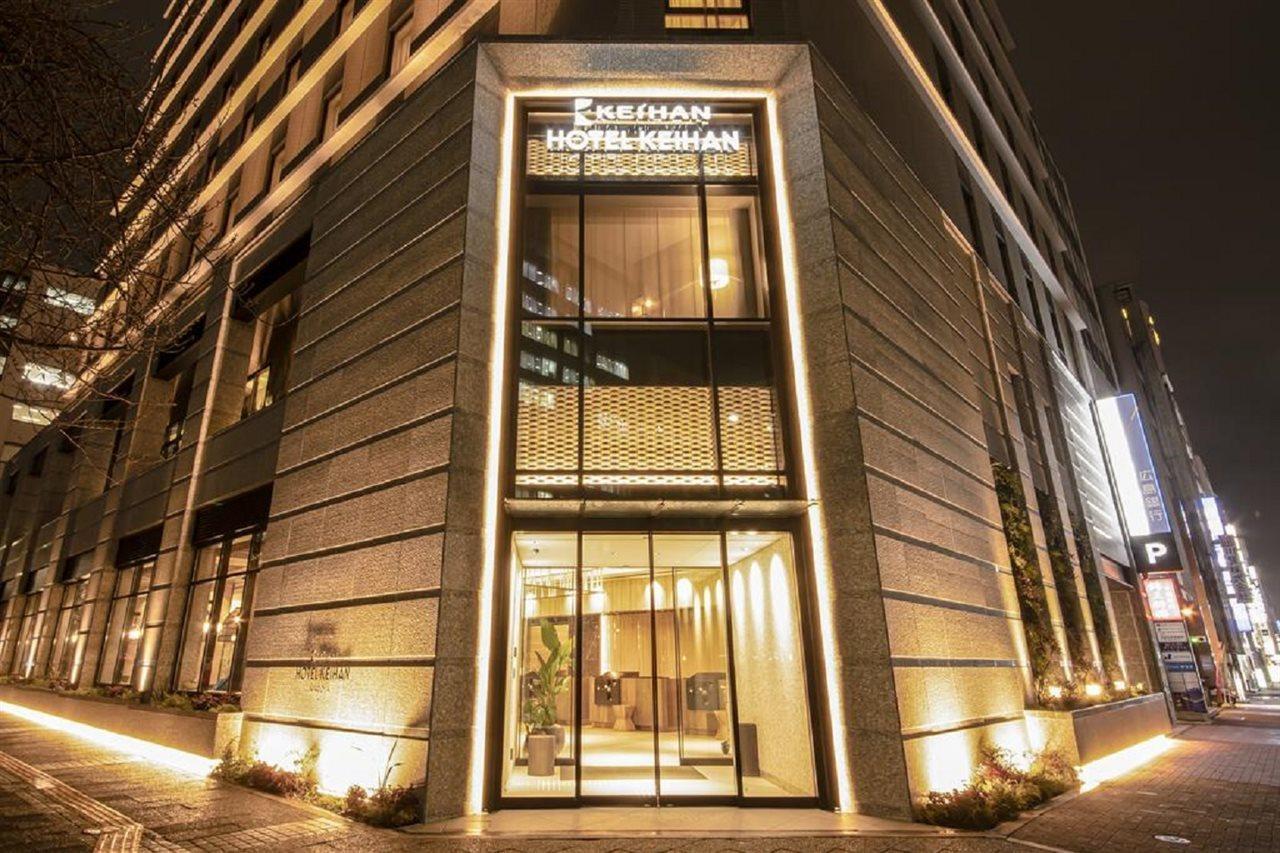 Hotel Keihan Nagoya Exterior foto